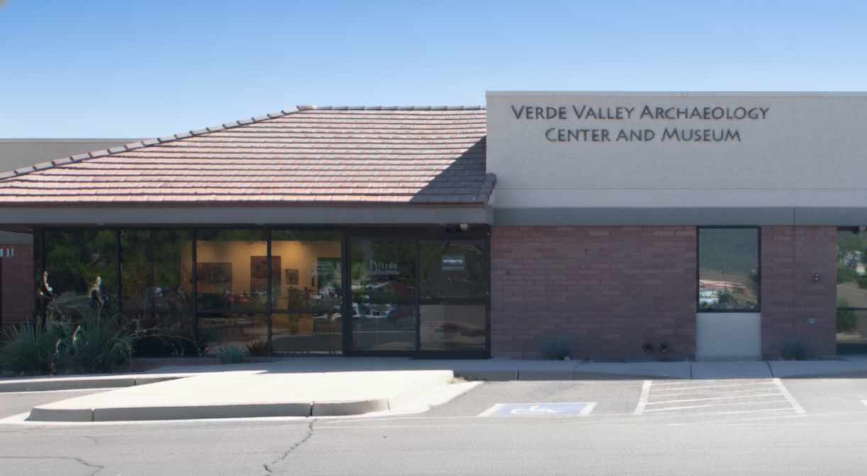 Image of the Museum Entrance